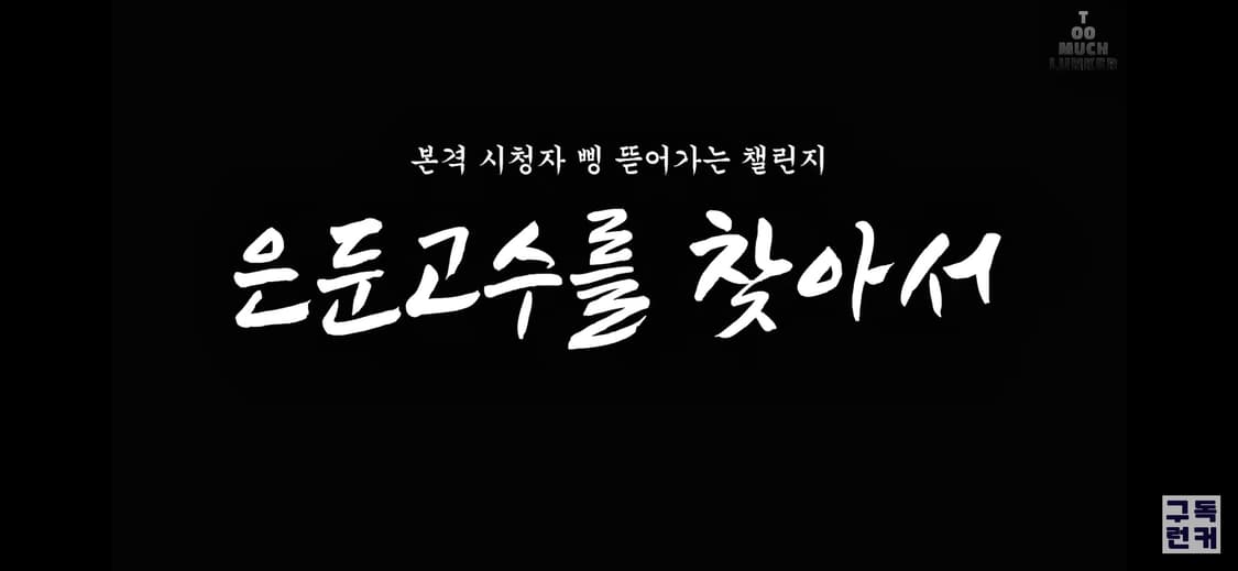 추천인삽니다 상품이미지1