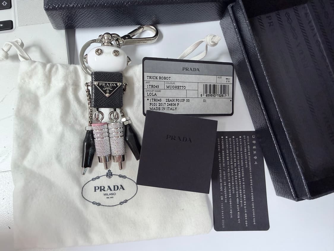 [정품] 프라다 에드워드 로봇 키링  상품이미지1