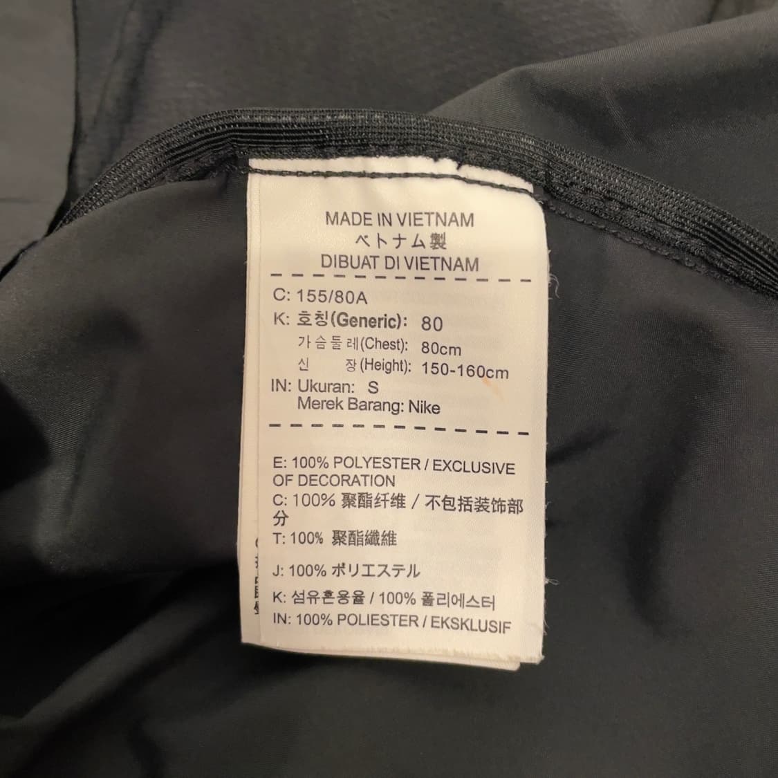 나이키 (우먼) 저스트 두잇 러닝 블랙 경량 바람막이 상품이미지6