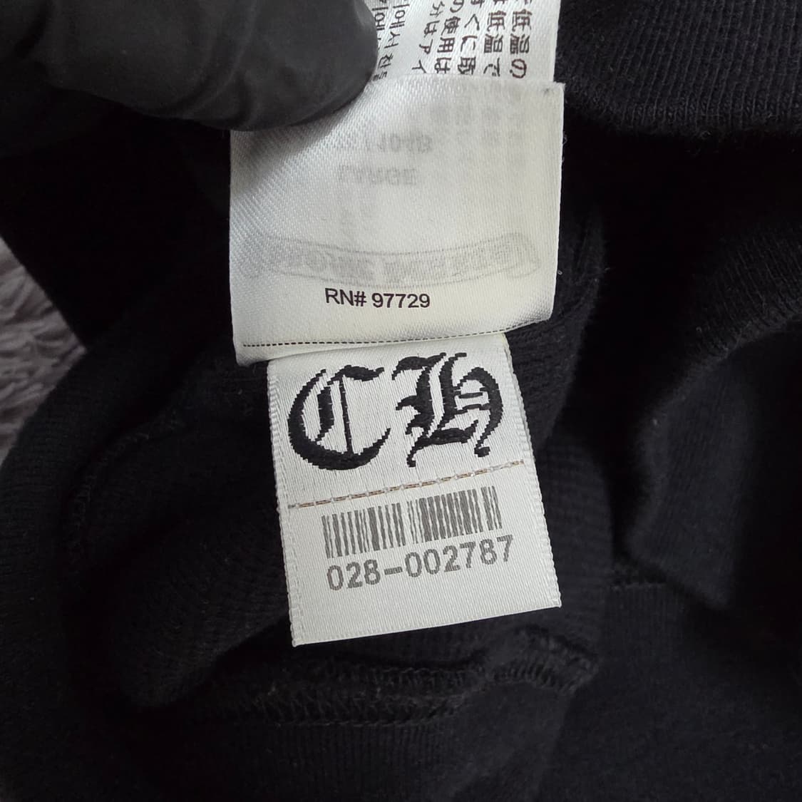 크롬하츠 스크롤 로고 헤비웨이트 후드집업 상품이미지10