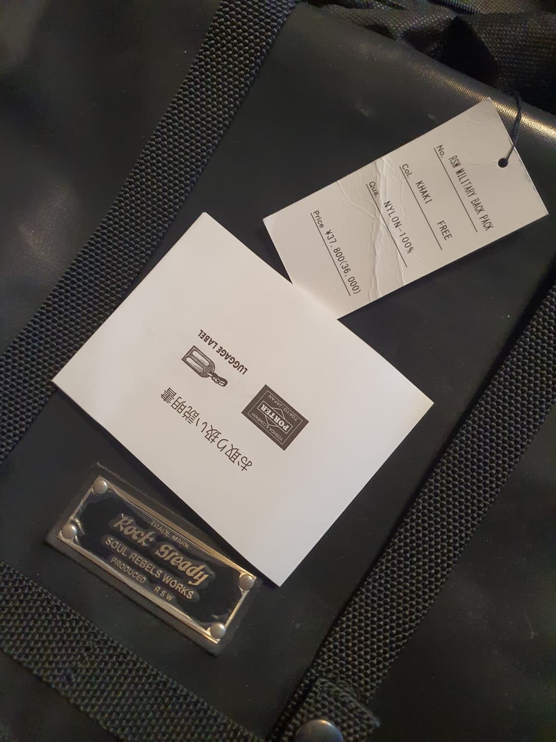 요시다 포터 X Rock Steady 밀리터리 백팩 (택 있음, 미사용) 상품이미지9