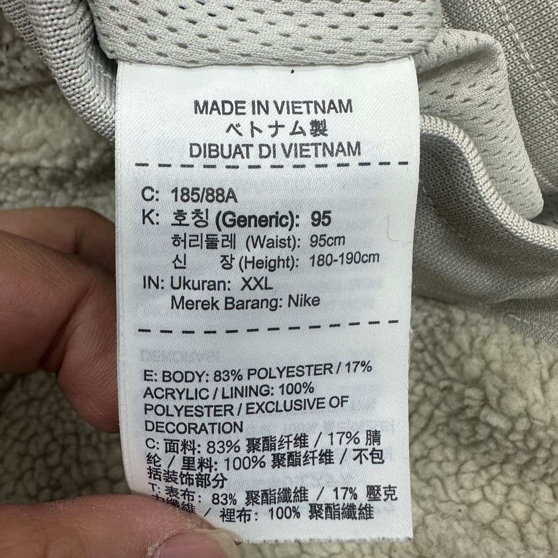 나이키 플리스 조거팬츠 상품이미지4