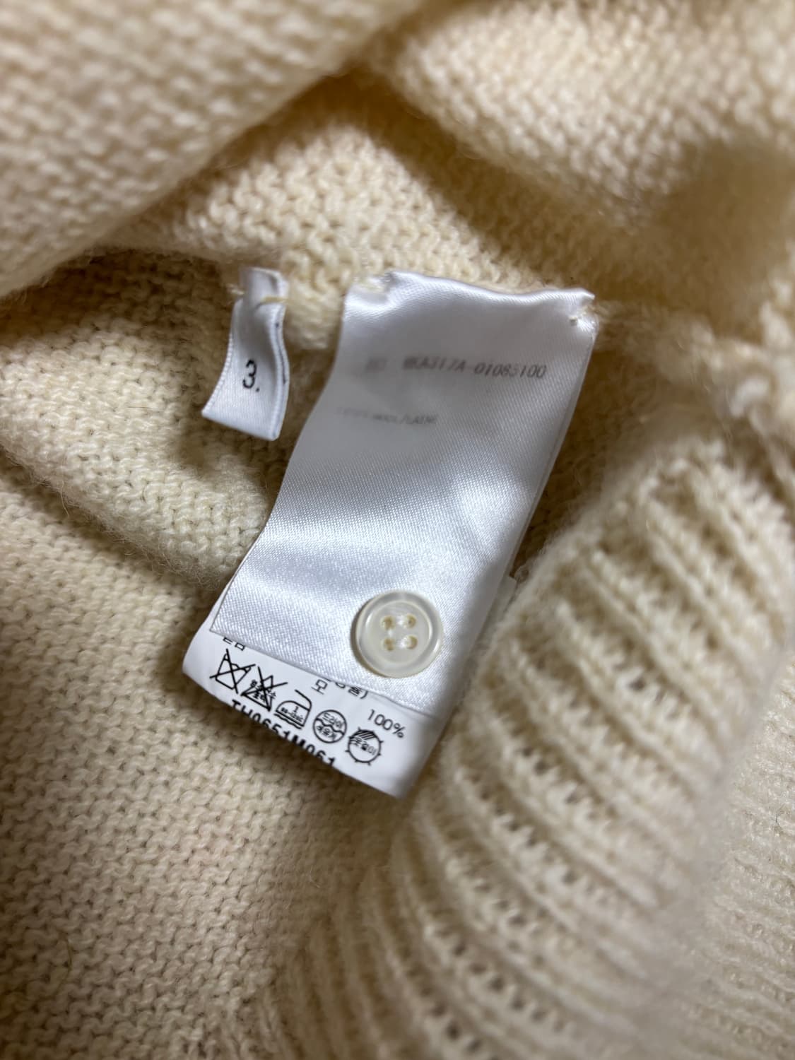 정품한글택) 톰브라운 울니트 아이보리 3사이즈 100-105 상품이미지5