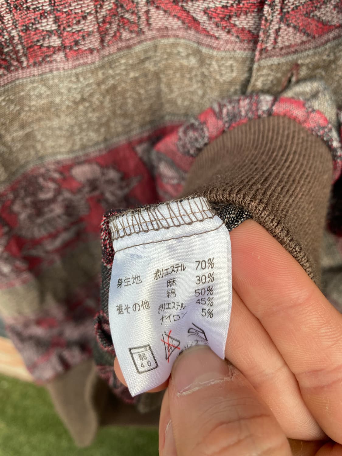 Japanese simple life T 상품이미지4