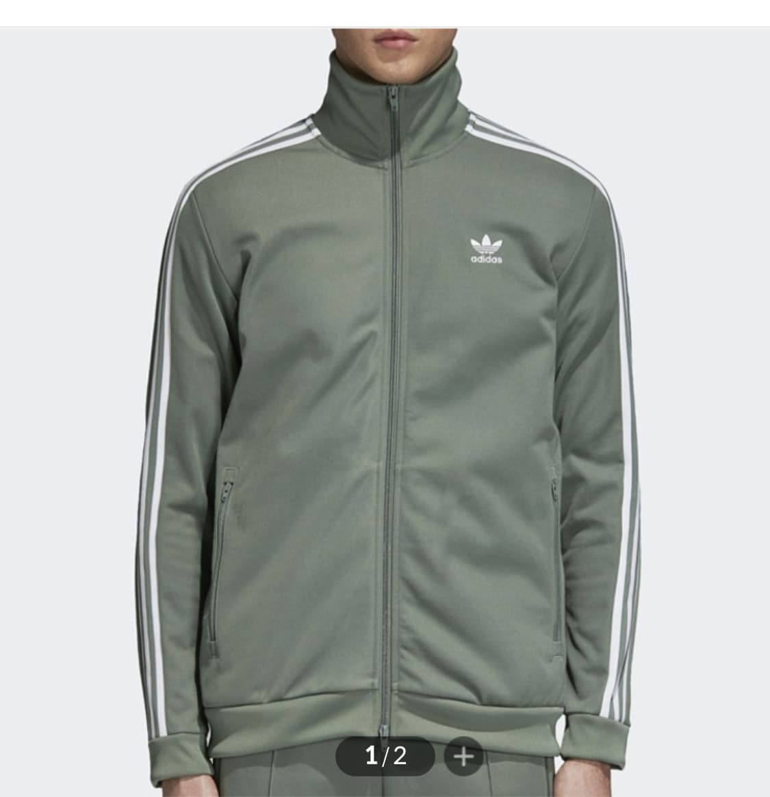 아디다스 베켄바우어 그린 트랙탑 DH5820 상품이미지1