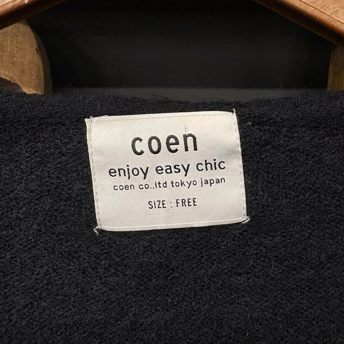 코엔 네이티브 아메리칸 나바호 애로우 패턴 콘초 가디건 N563 상품이미지7