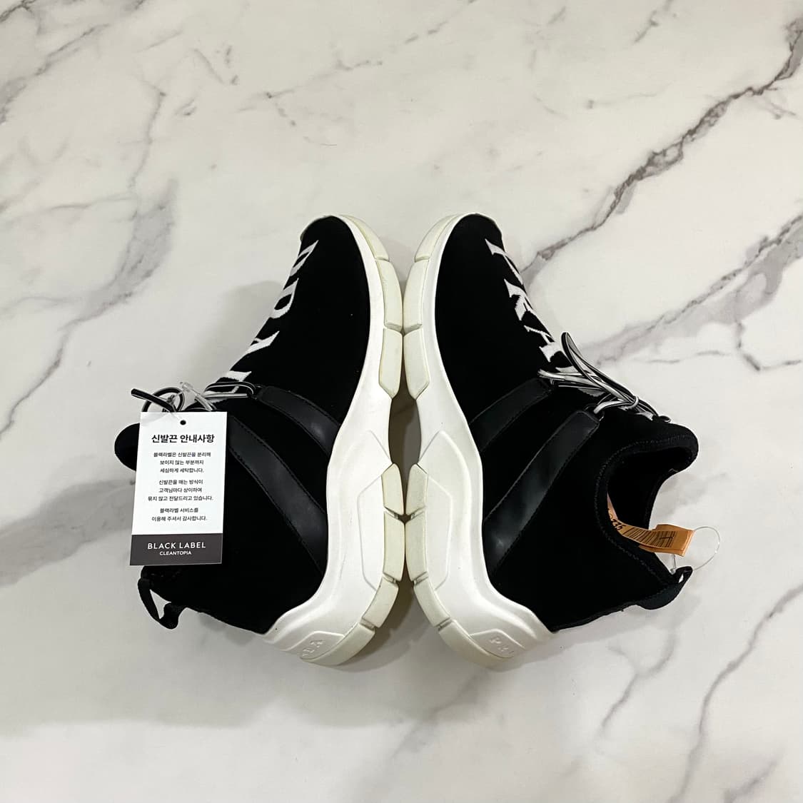 7 프라다 XY 로고 니트 스니커즈 신발 블랙 화이트 풀박스 상품이미지3