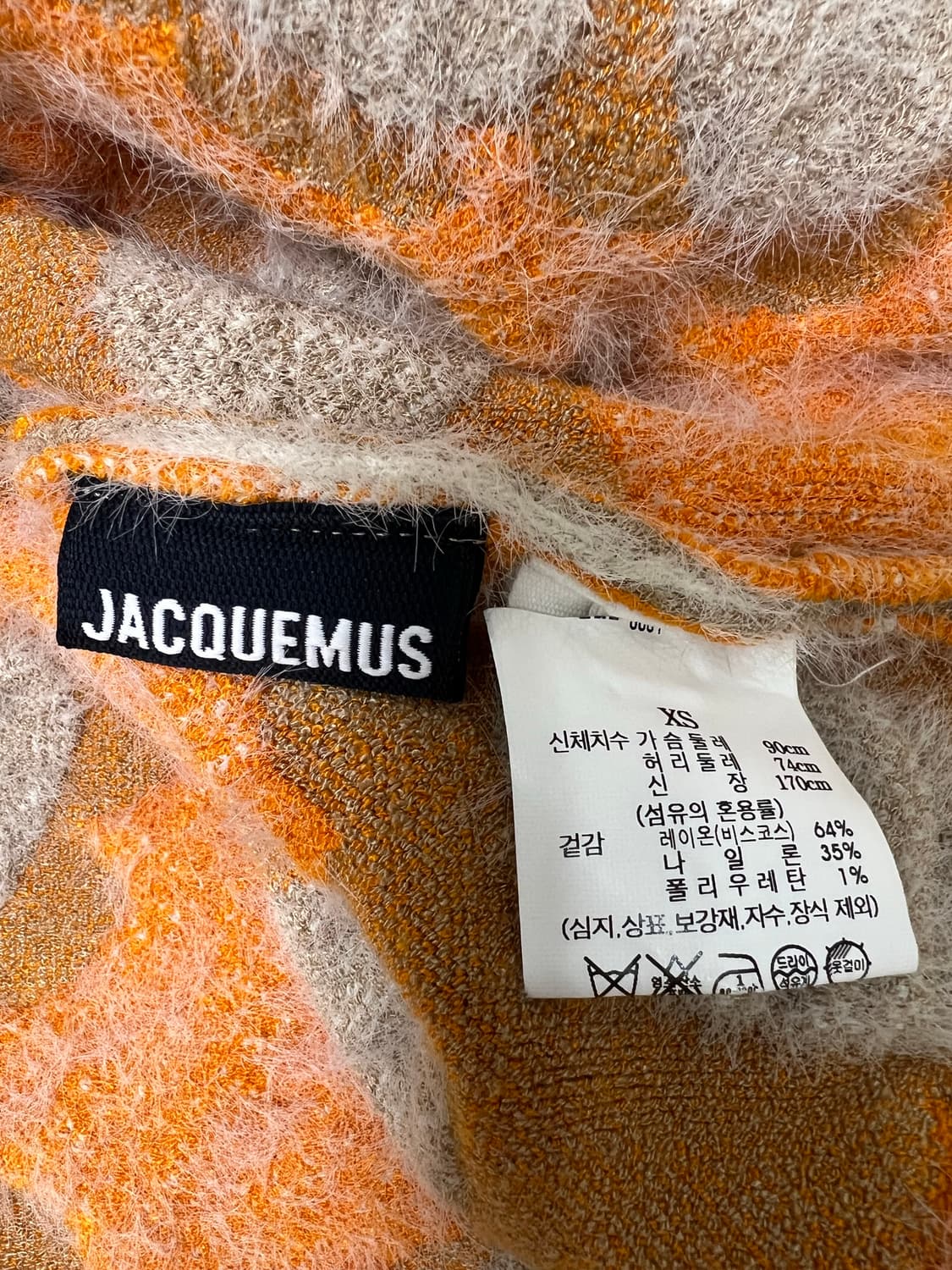 자크뮈스 / 플라워 자카드 니트 가디건 / XS 상품이미지5