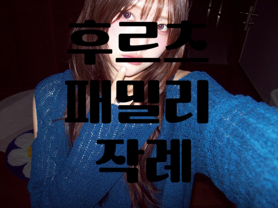 코닥 이지쉐어 c713 카리나 디카 아이돌 빈티지 디카 상품이미지3