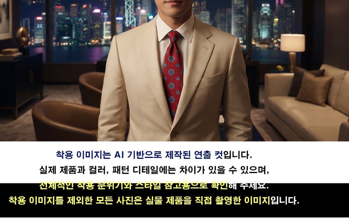 디올 실크 레드 플라워 패턴 넥타이 9.9cm A+~A등급 K2941
 상품이미지3