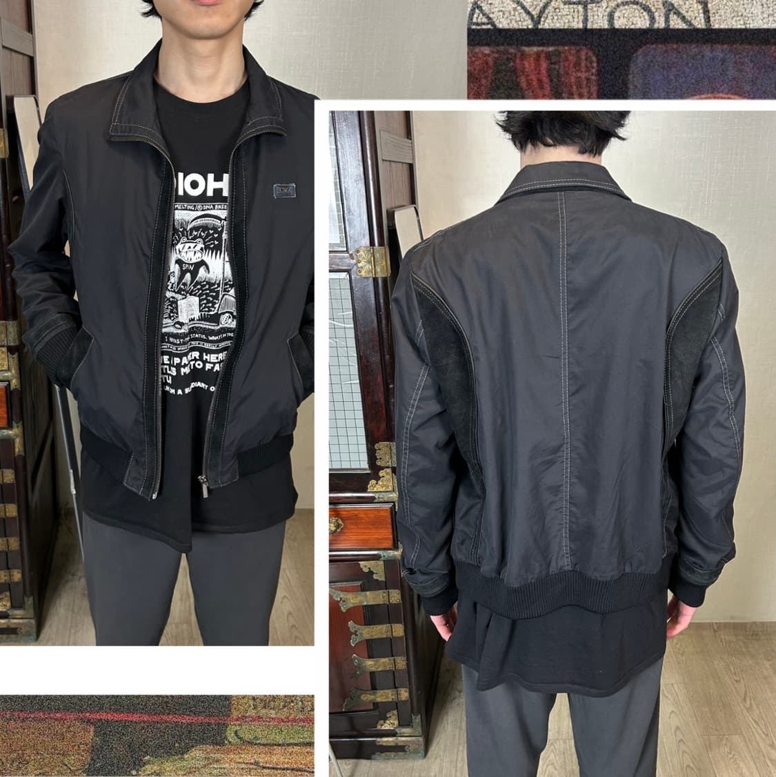 엠포리오 아르마니 스웨이드 패널 블루종 상품이미지1