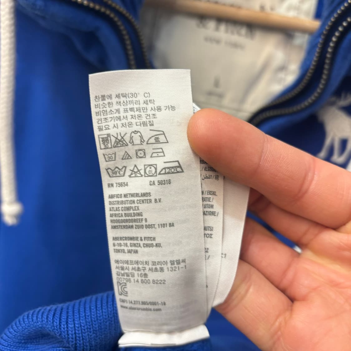 아베크롬비 y2k 빈티지 블루 헤비웨이트 후드집업 L 상품이미지8