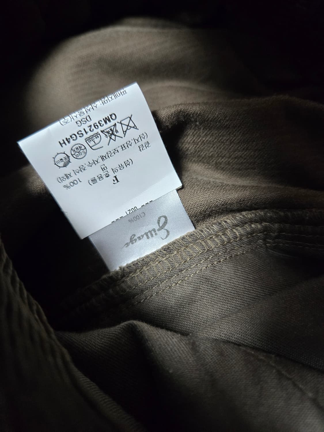 실라쥬 코듀로이 팬츠 상품이미지5