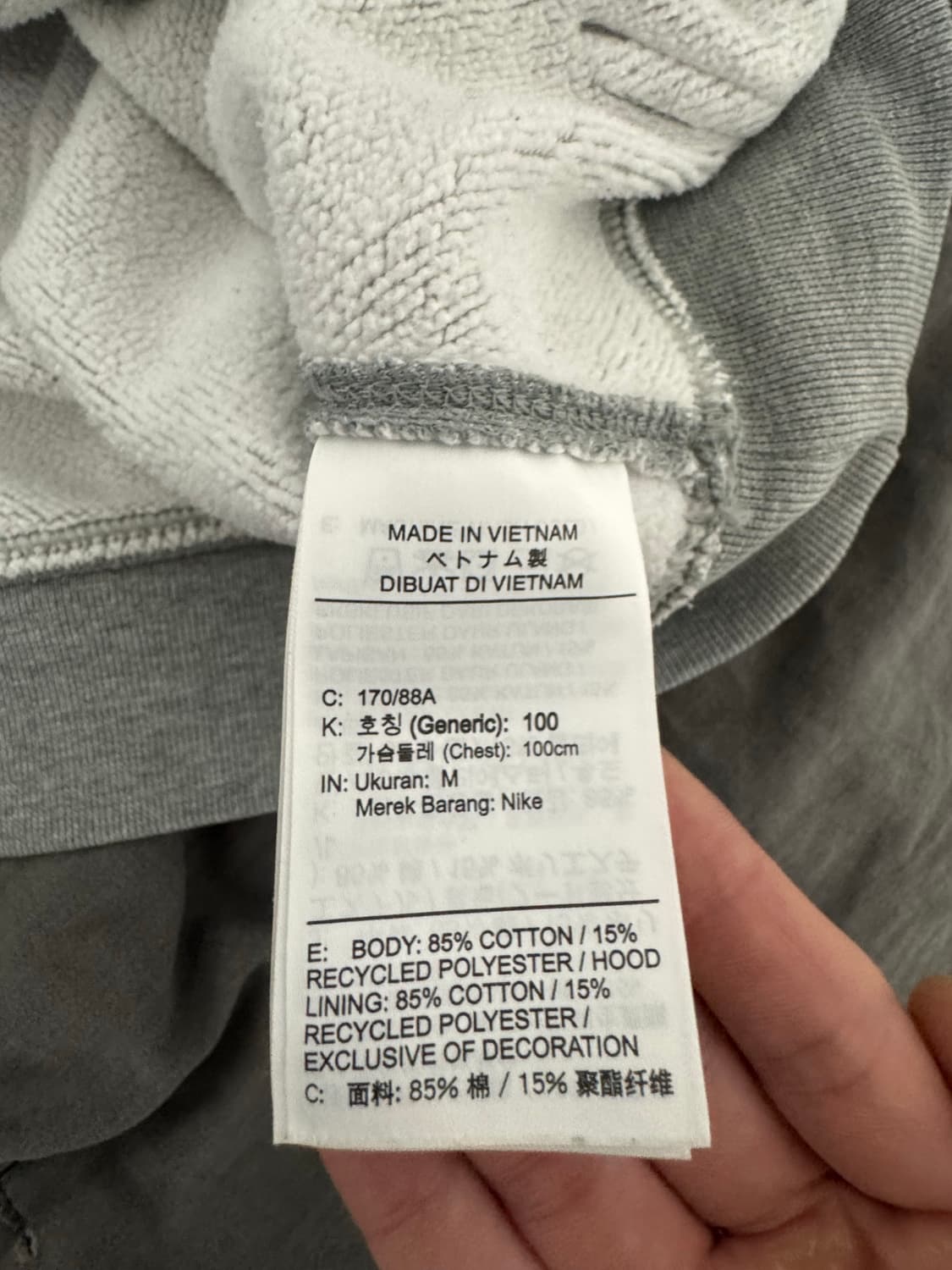 나이키 NRG후드 그레이 초판 상품이미지5