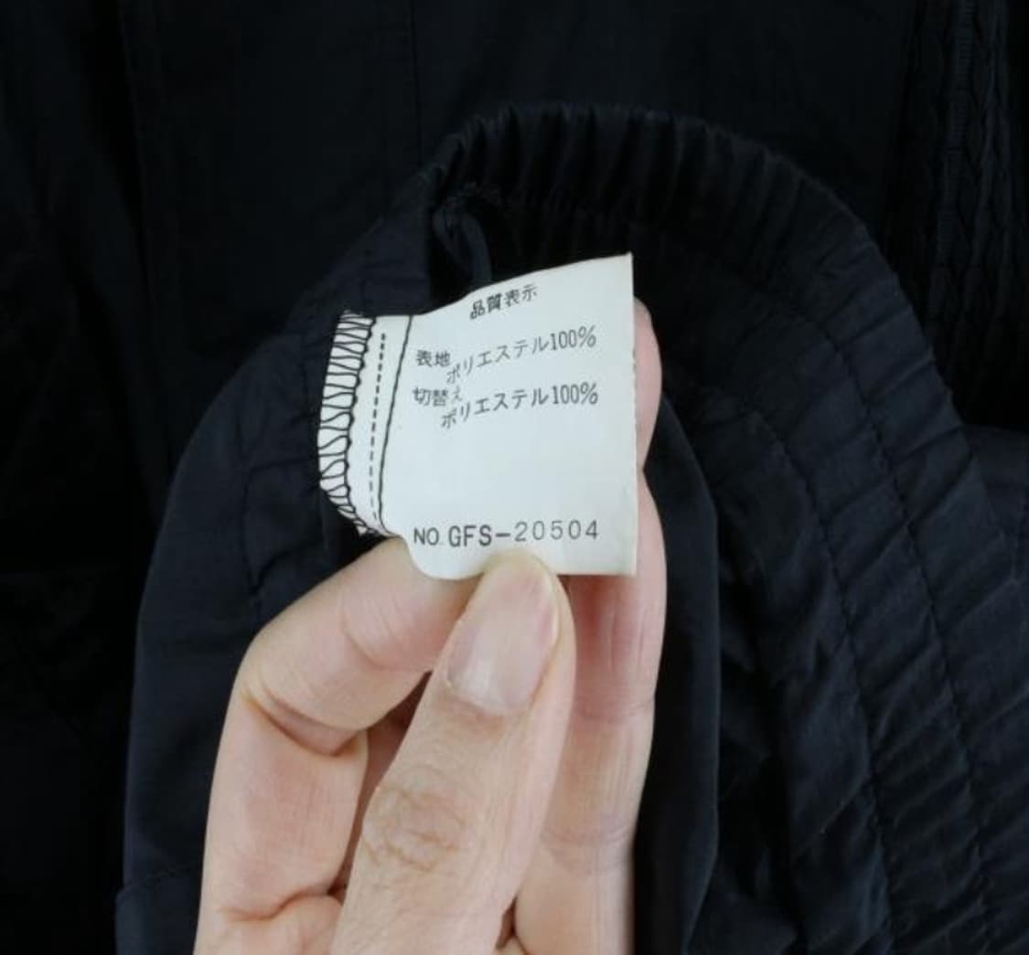 vintage 빈티지 아우터 점퍼 상품이미지4