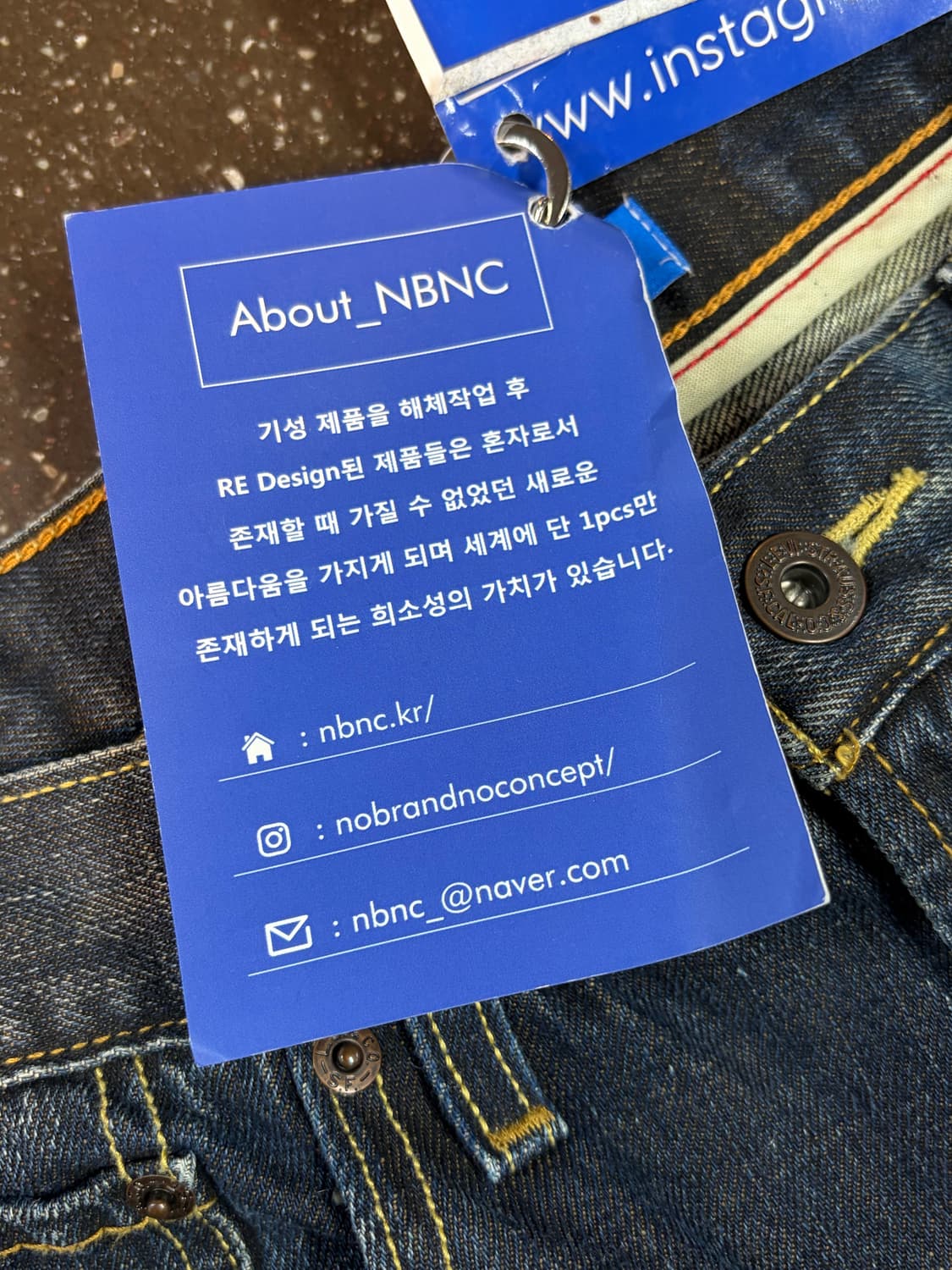 리바이스 오리지널 생지 커팅진 리메이크 진 데님 팬츠 상품이미지4