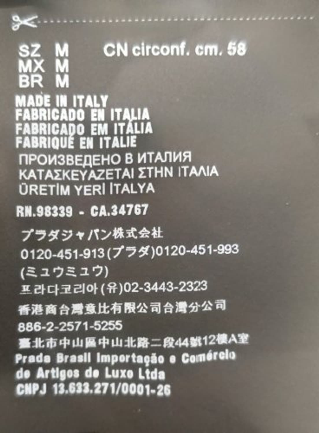 프라다 삼각로고 버킷햇 상품이미지6