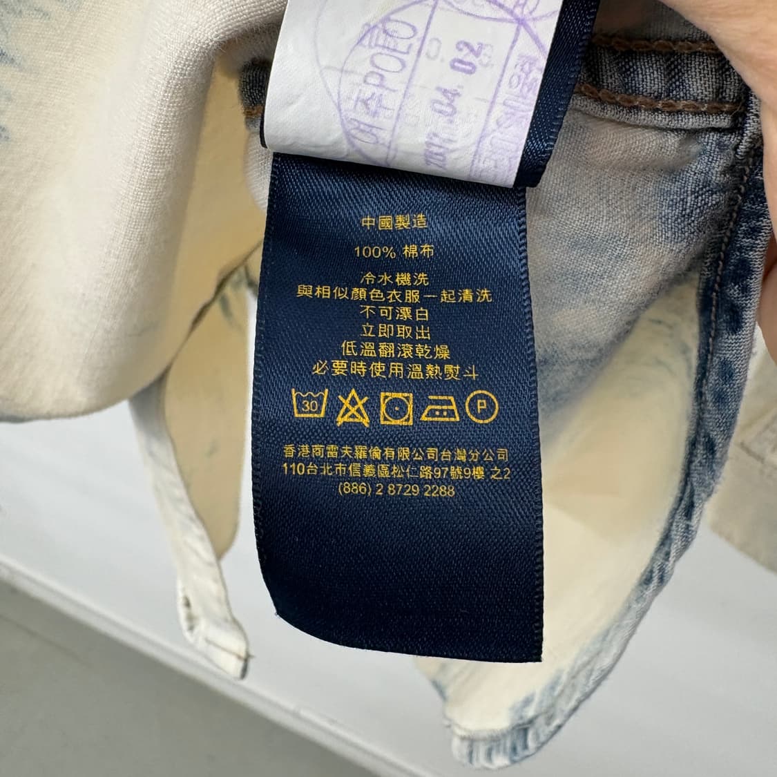 폴로 데님 워싱 셔츠 여m 상품이미지6