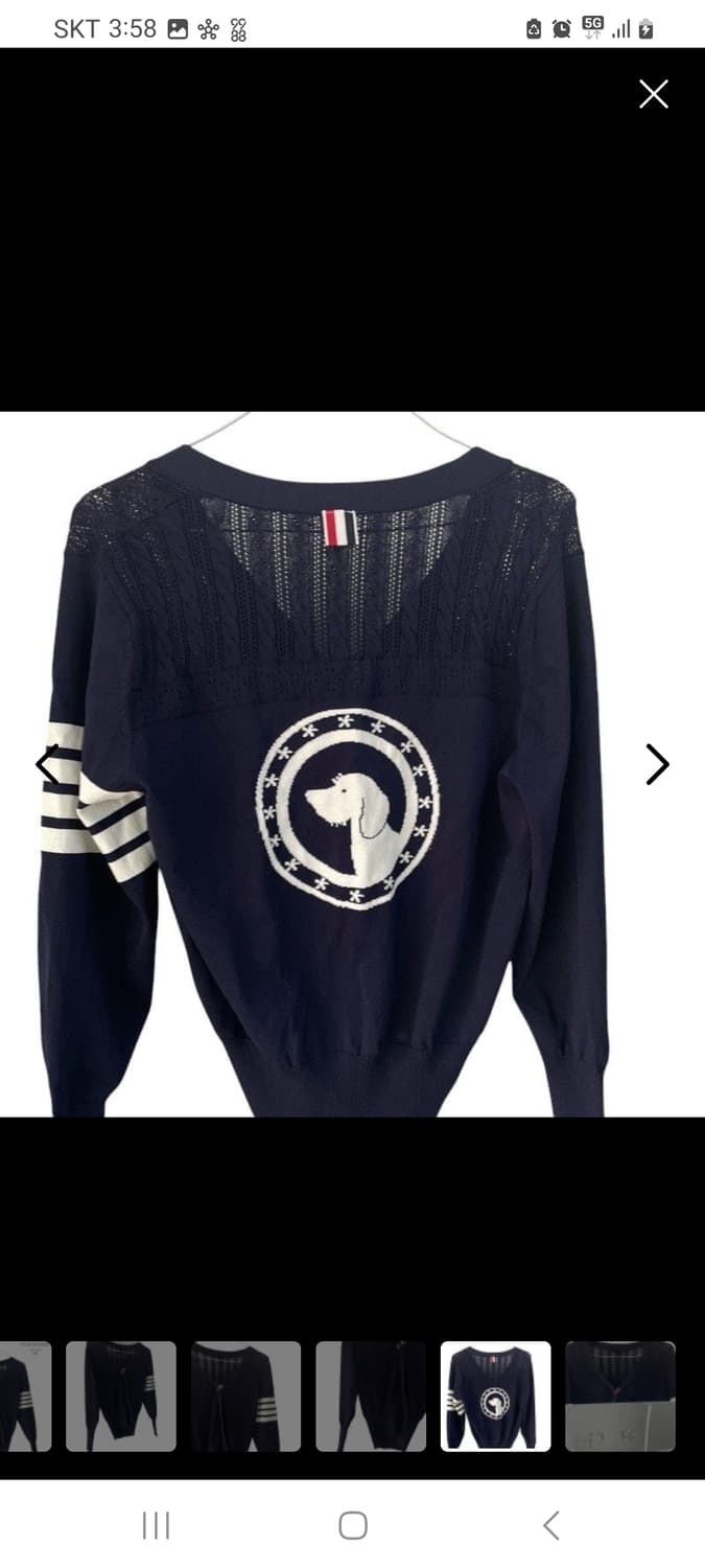 톰브라운 가디건 상품이미지2