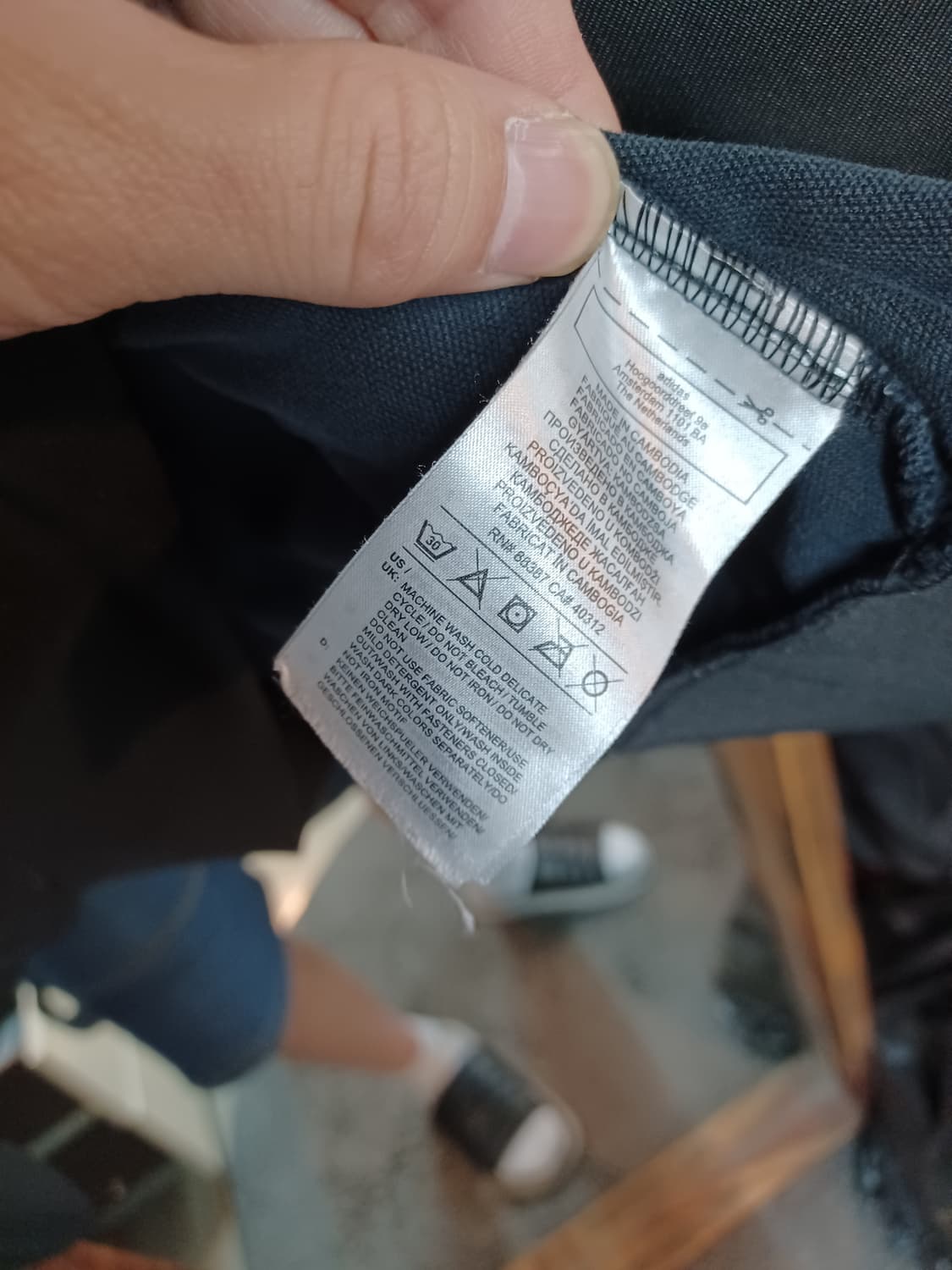 아디다스 반드릭스 트랙탑 져지 xl 상품이미지4