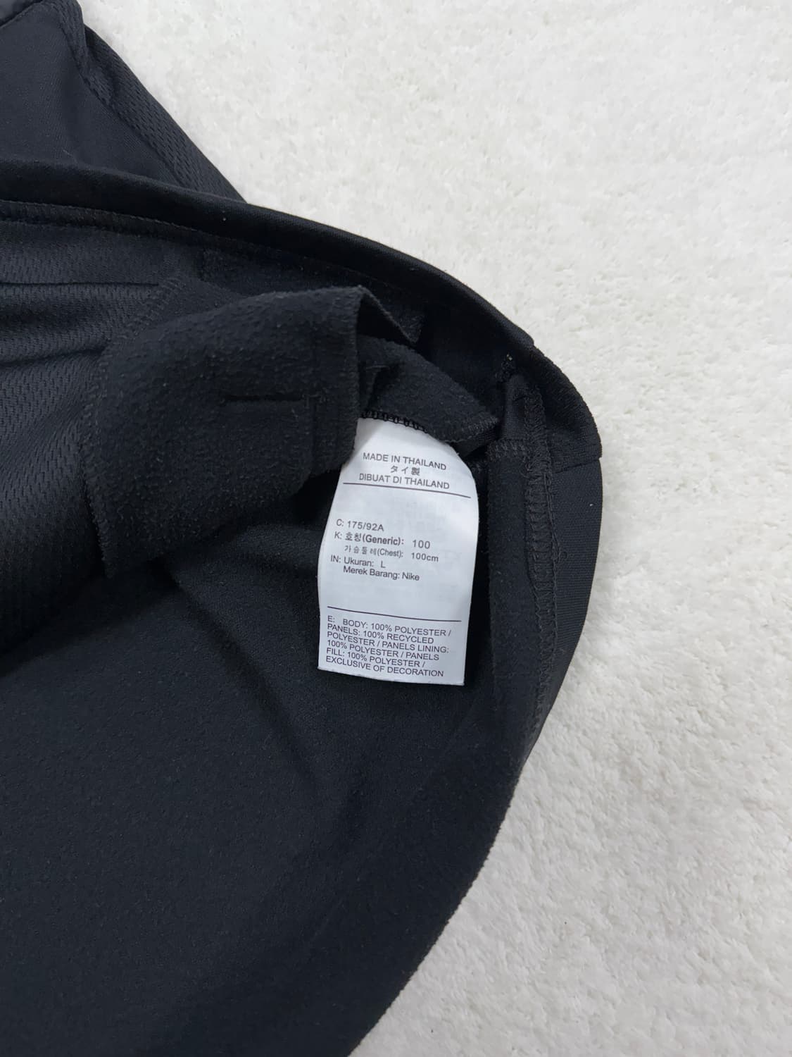 나이키 패디드 반집업 상품이미지5