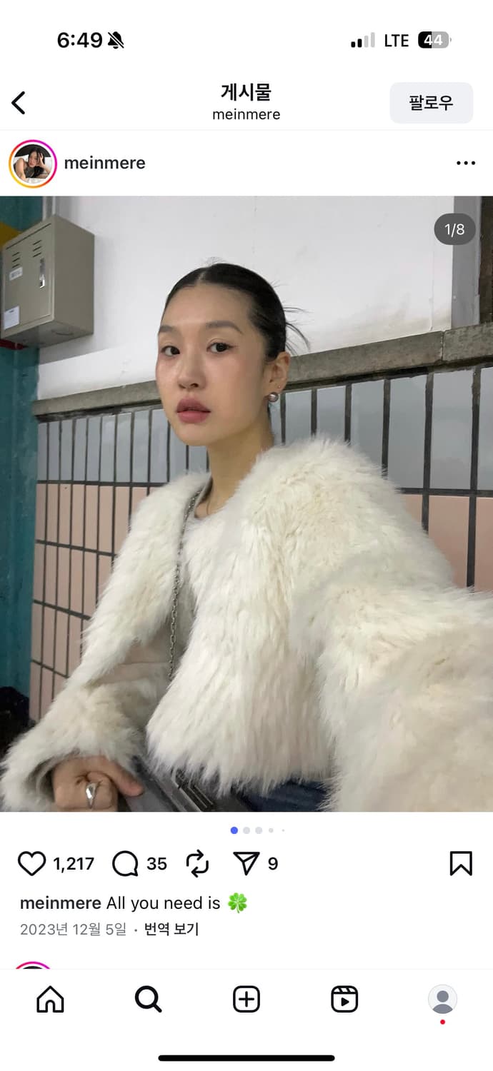 헤더먼트 퍼자켓 상품이미지4