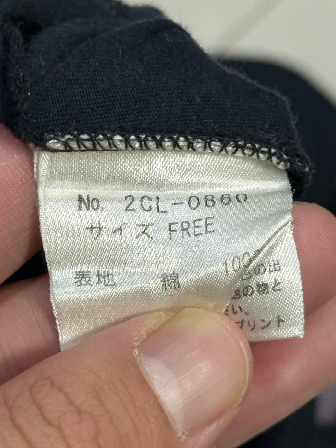 히스테릭 글래머 아카이브 히스걸 롱슬리브 티셔츠 상품이미지3