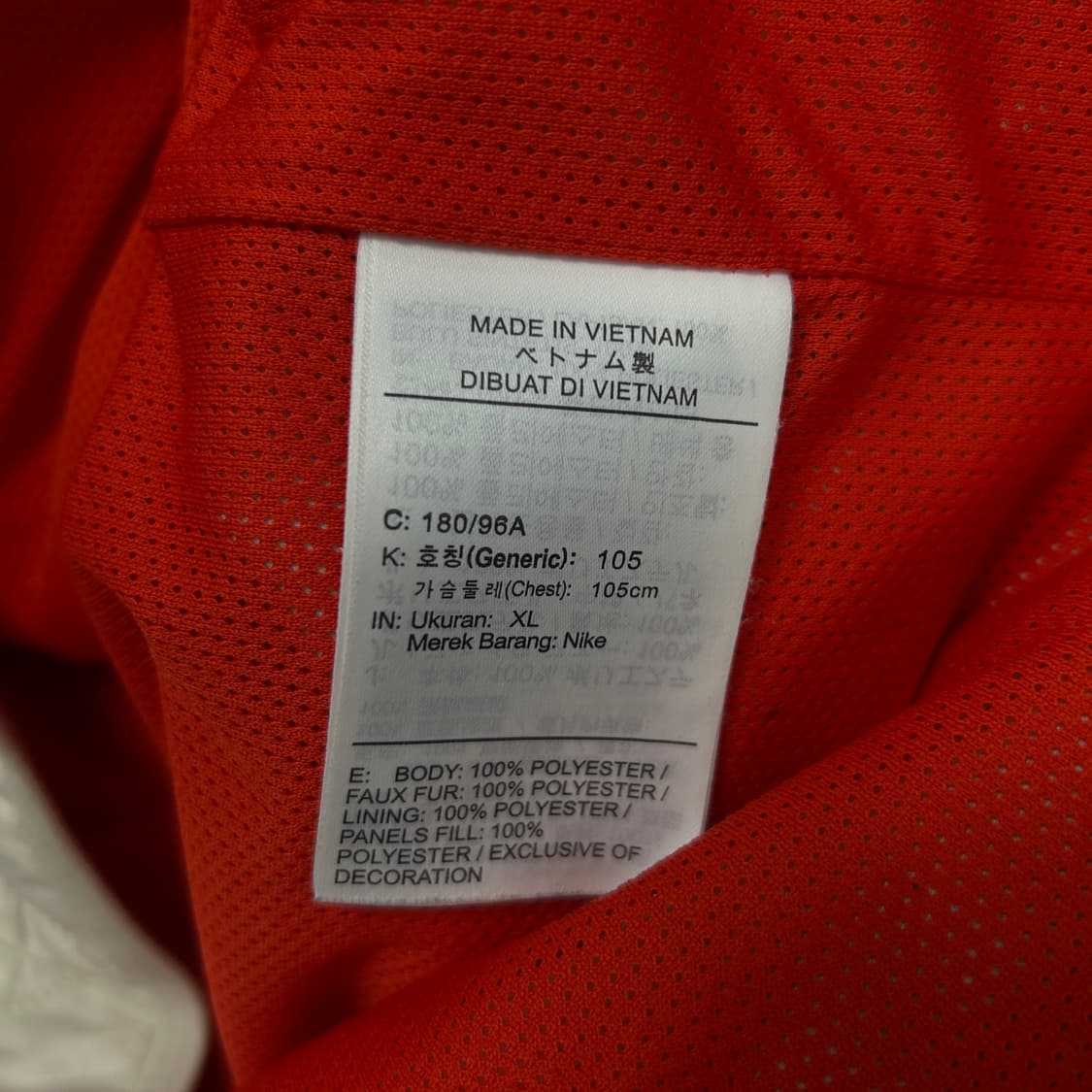 나이키 헤리티지 쉐르파 자켓(XL) 상품이미지3