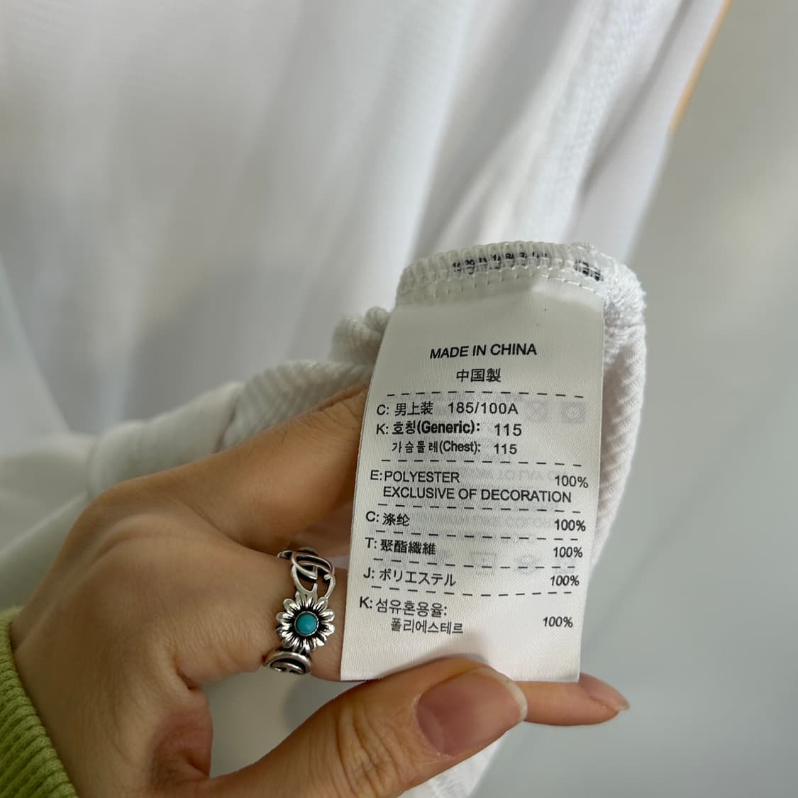 나이키 FORCE 웜업 맨투맨 115  상품이미지4