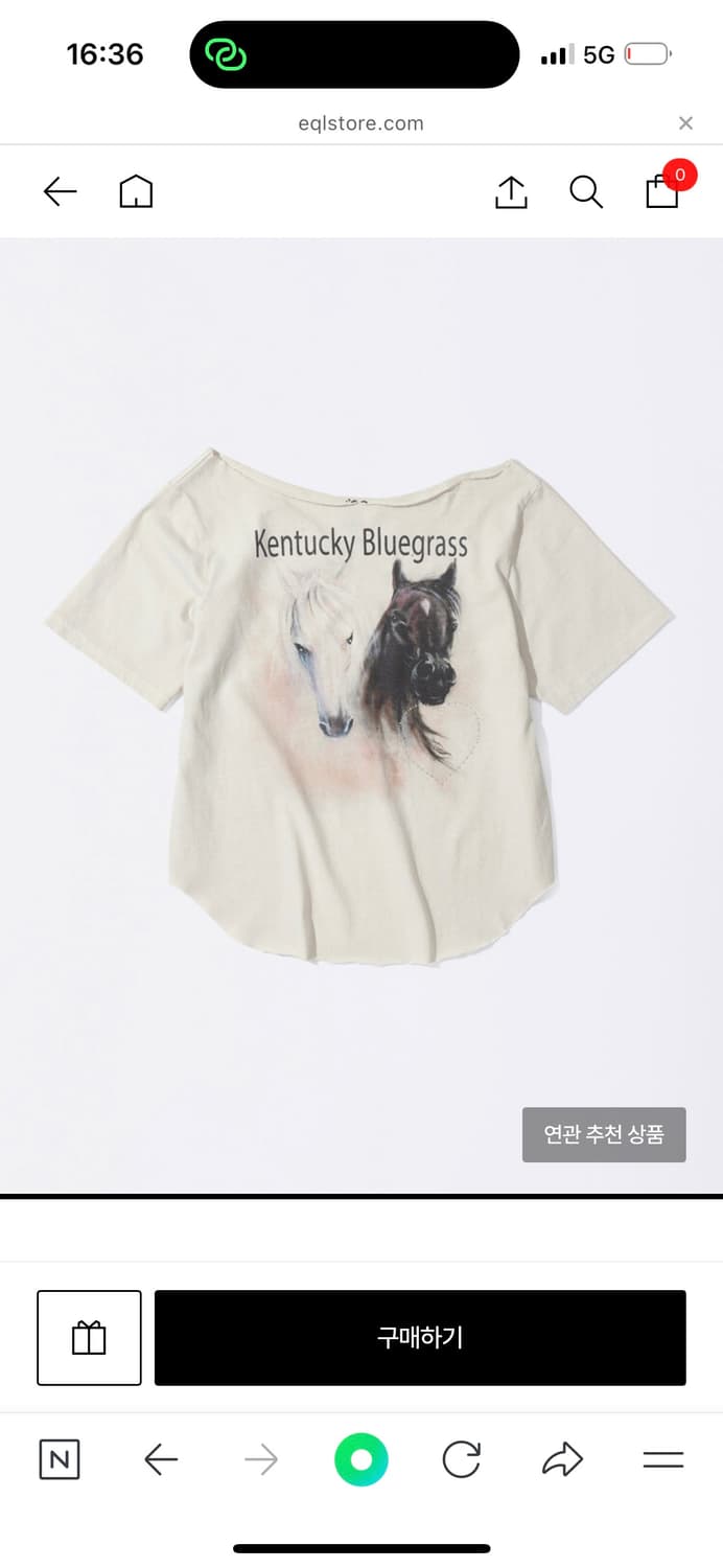 스컬프터 Sheriff Cut Out Tee Dirty White 상품이미지3