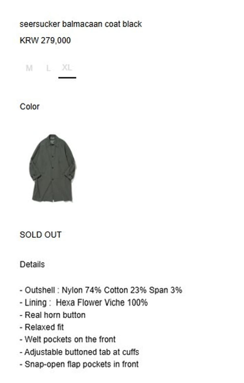 (택O) 로드 존 그레이 발마칸 코트 (seersucker) 상품이미지4