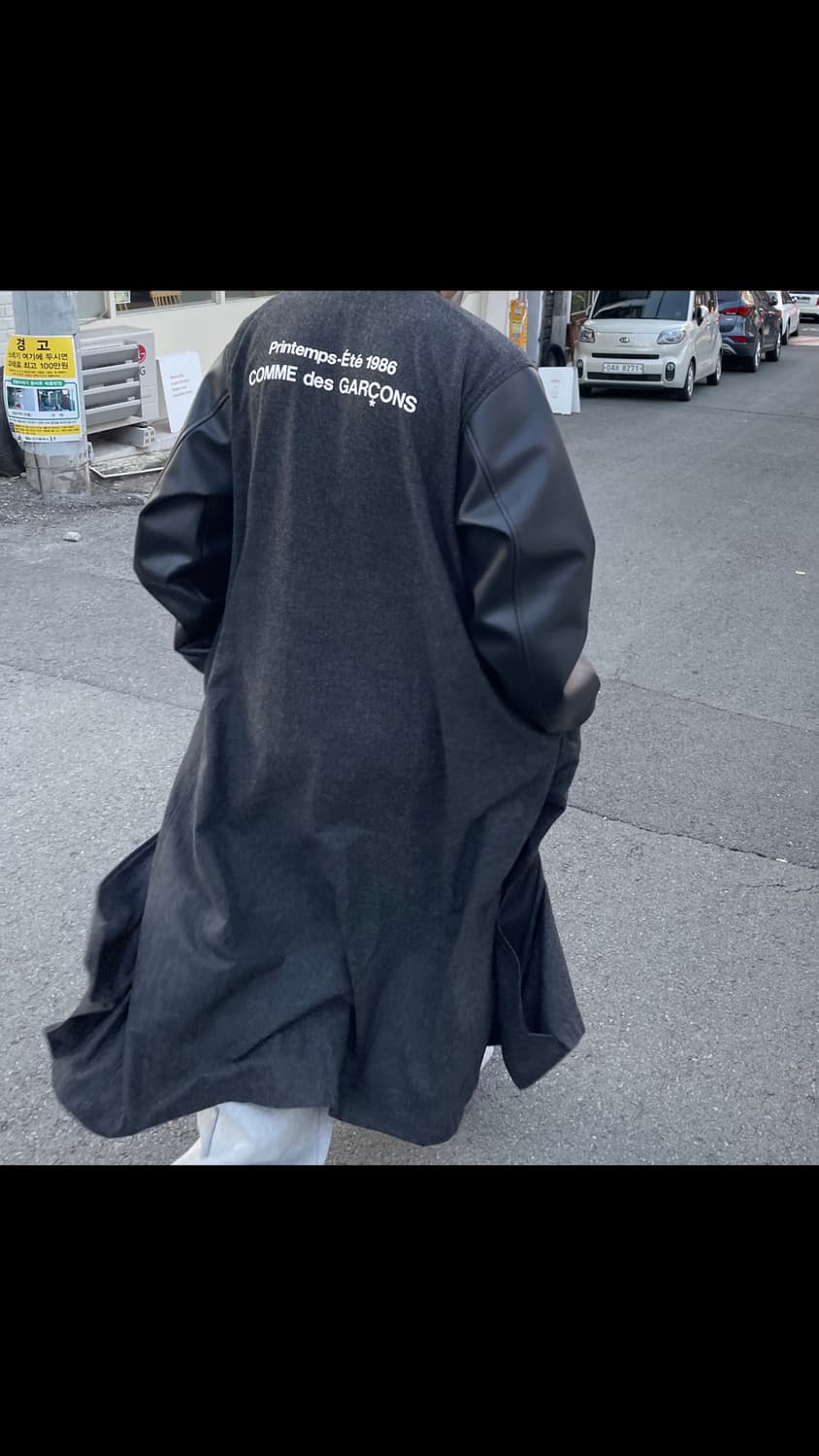 꼼데가르송 울 스태프 코트 L(착샷포함) 상품이미지5