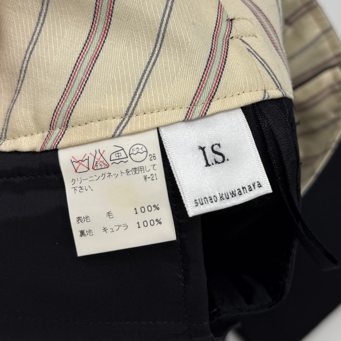 I.S. sunao kuwahara wool trouser 상품이미지8