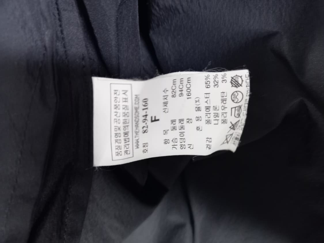 타임 춘하추 포코노 루즈박시핏 점퍼 F 44-77 상품이미지9