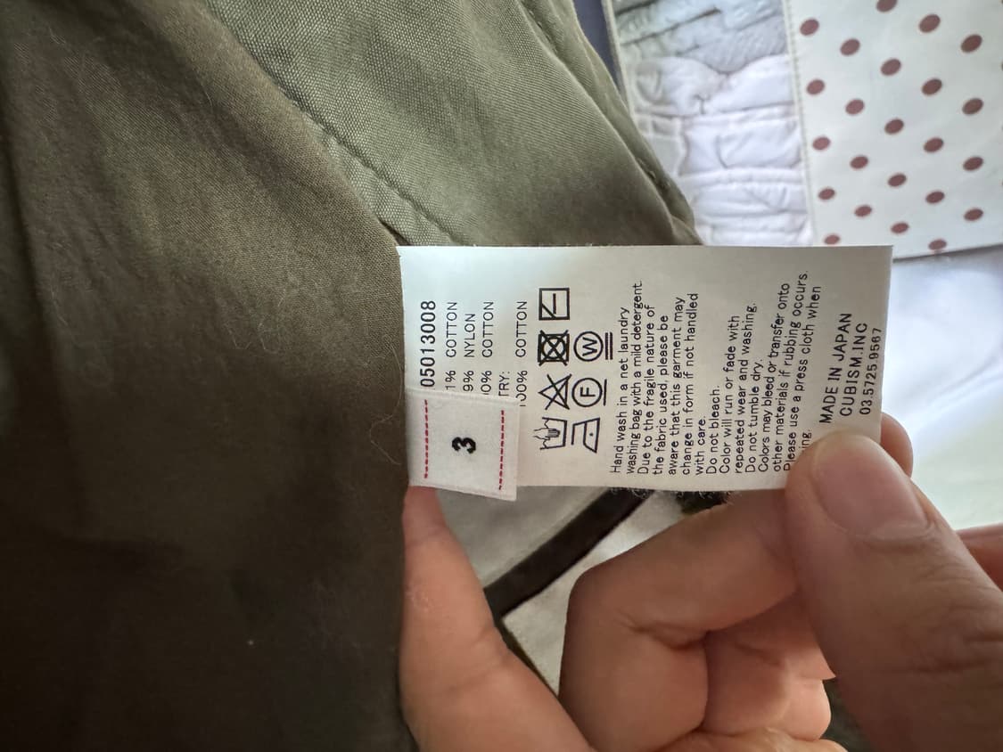 [3]비즈빔 22fw m65 상품이미지5