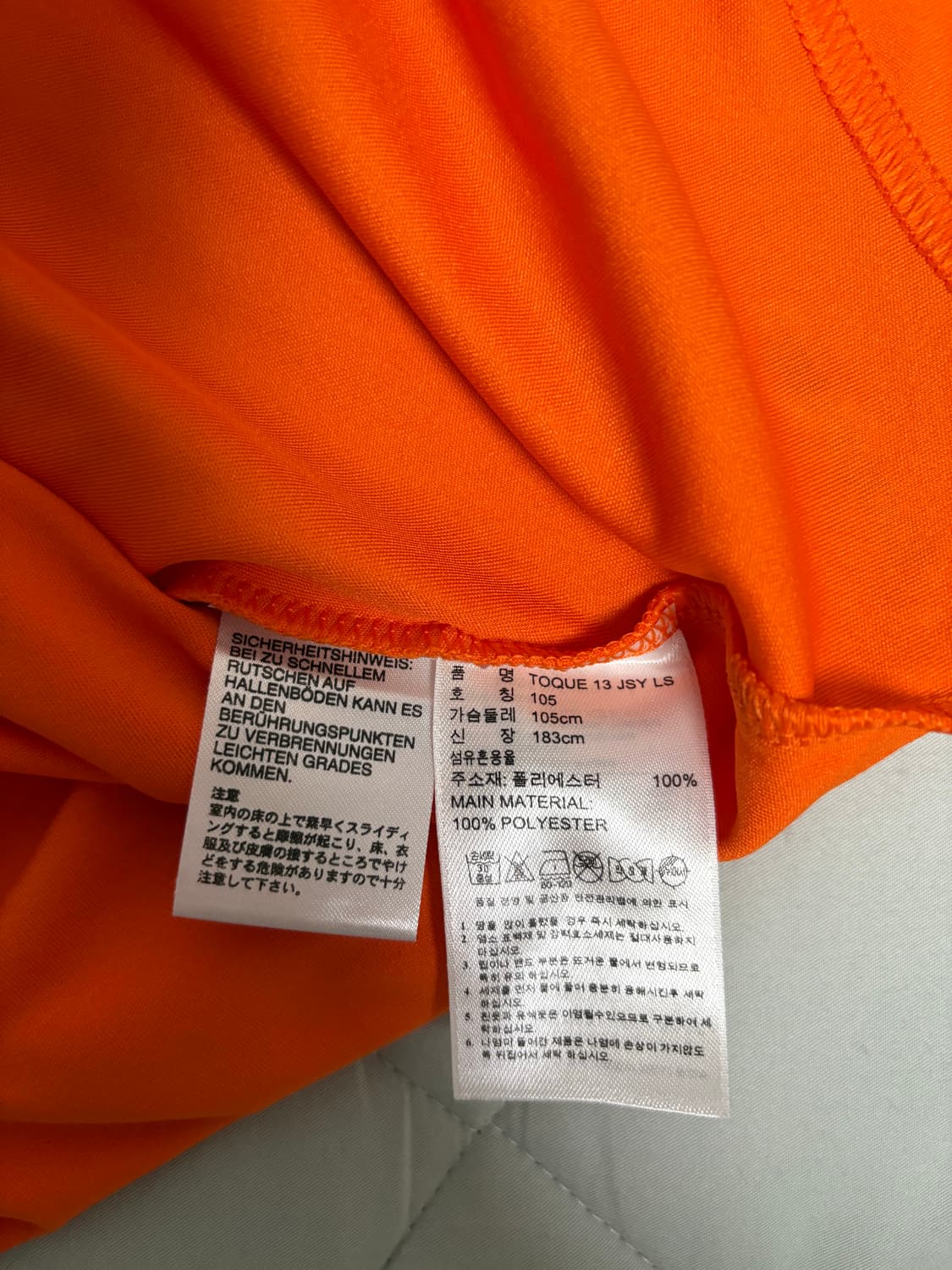 레알마드리드 긴팔 유니폼 105 상품이미지8