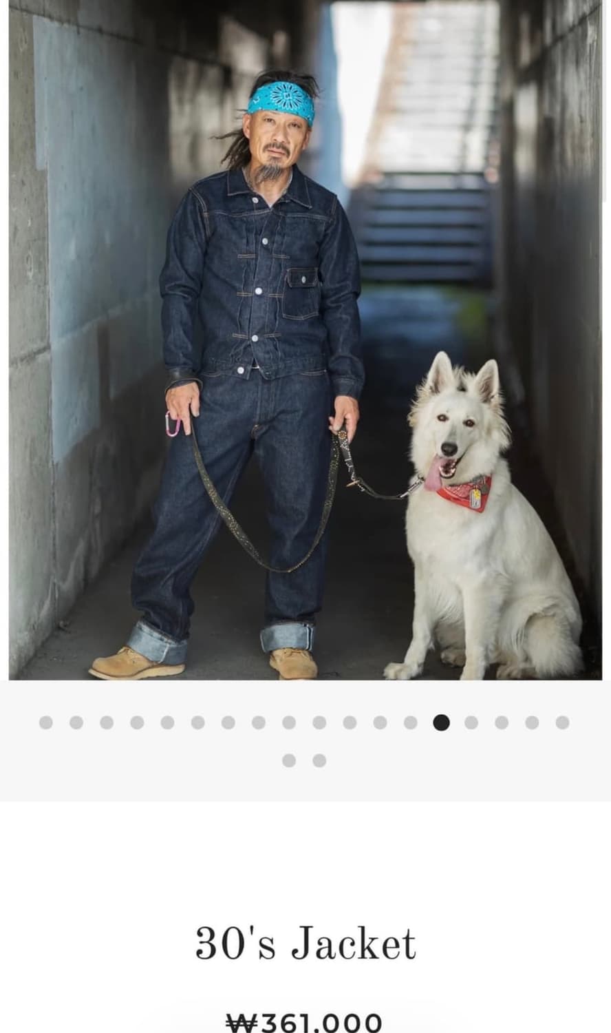 TCB Jeans 30’s 자켓 판매합니다. 상품이미지5