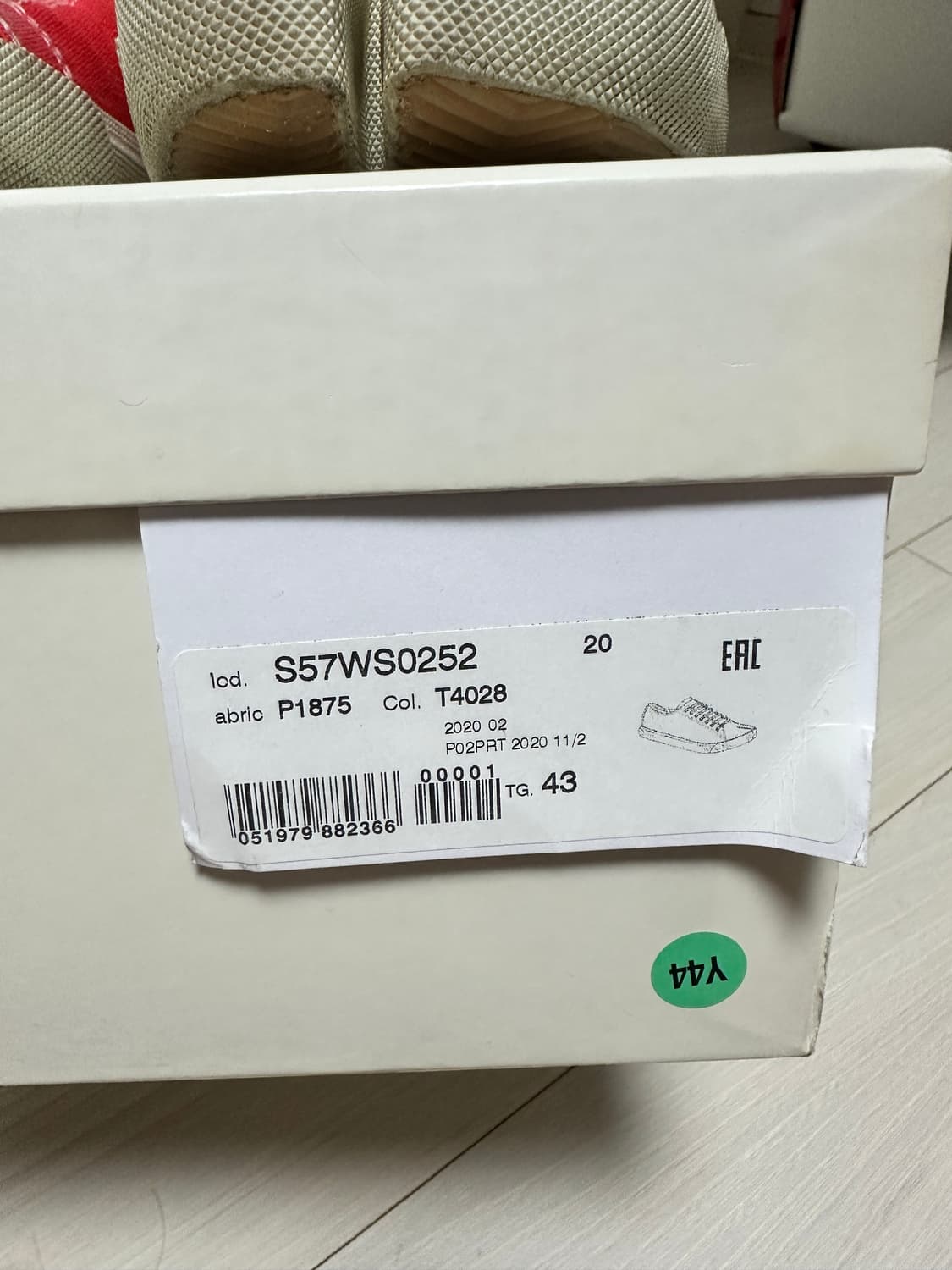 마르지엘라 타비 스니커즈 레드 43 상품이미지6