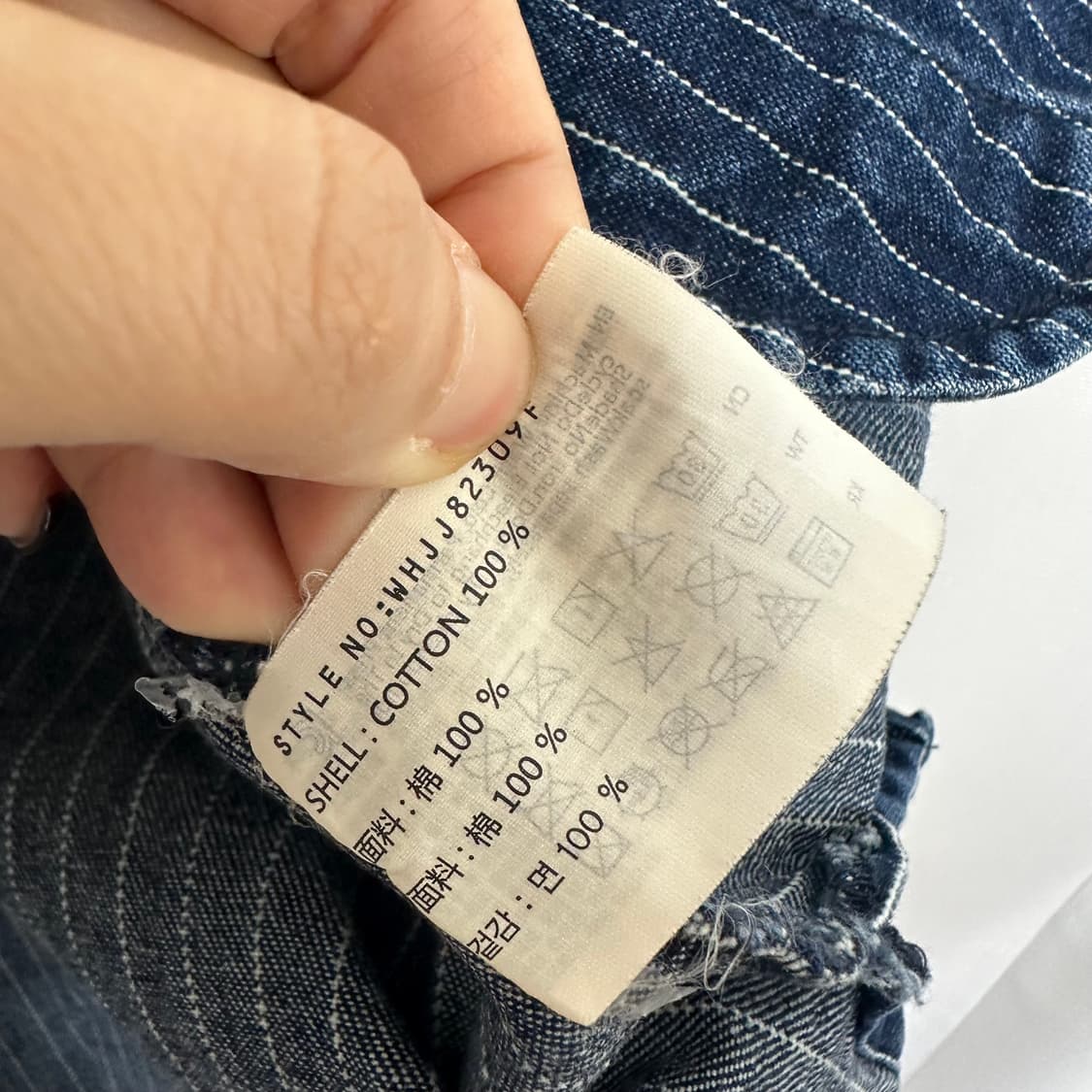 골든베어 여자 면100% 자켓 M  상품이미지10