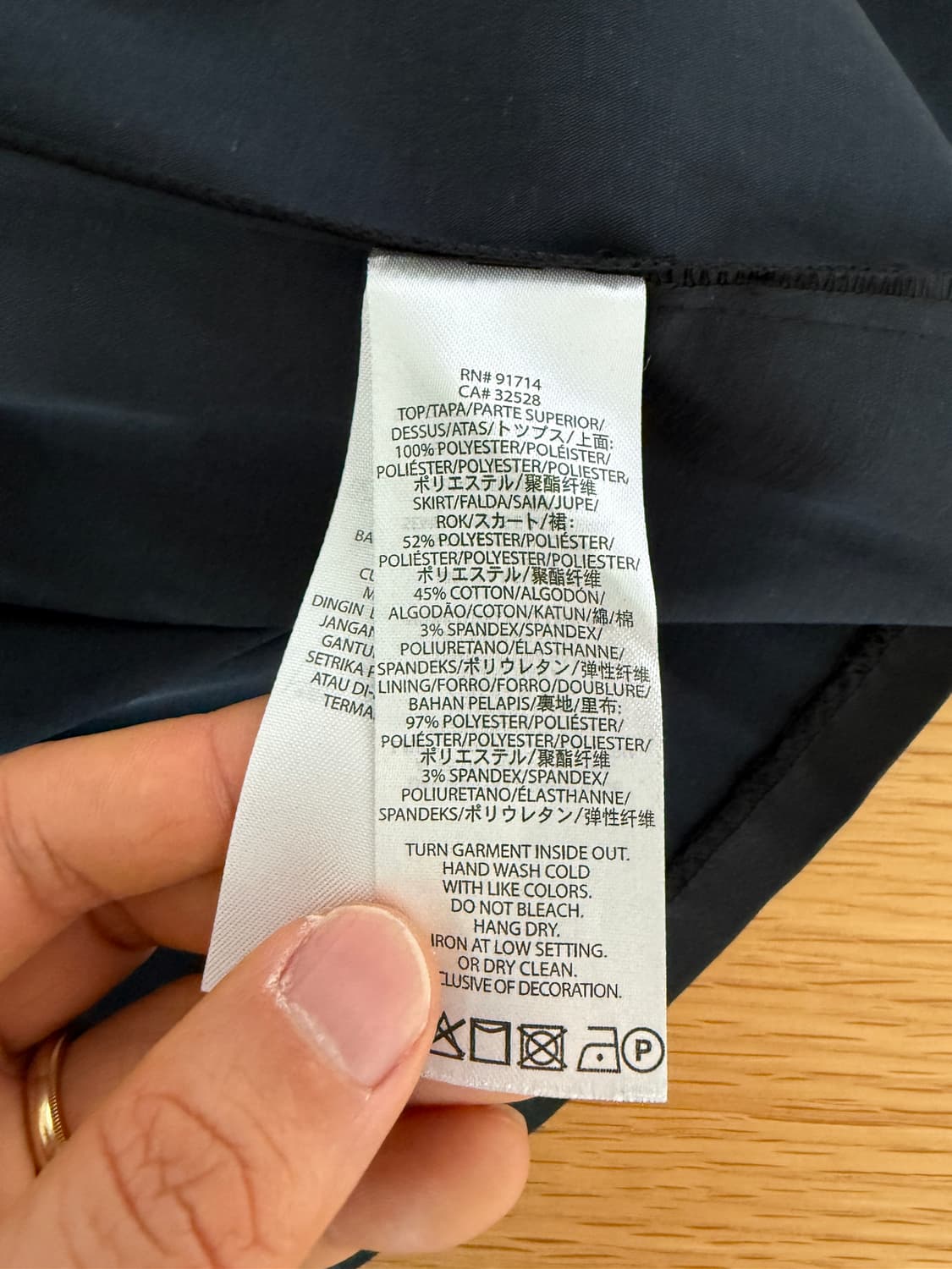 아르마니 익스체인지(A|X) 스팽글 레이어드 원피스 상품이미지8