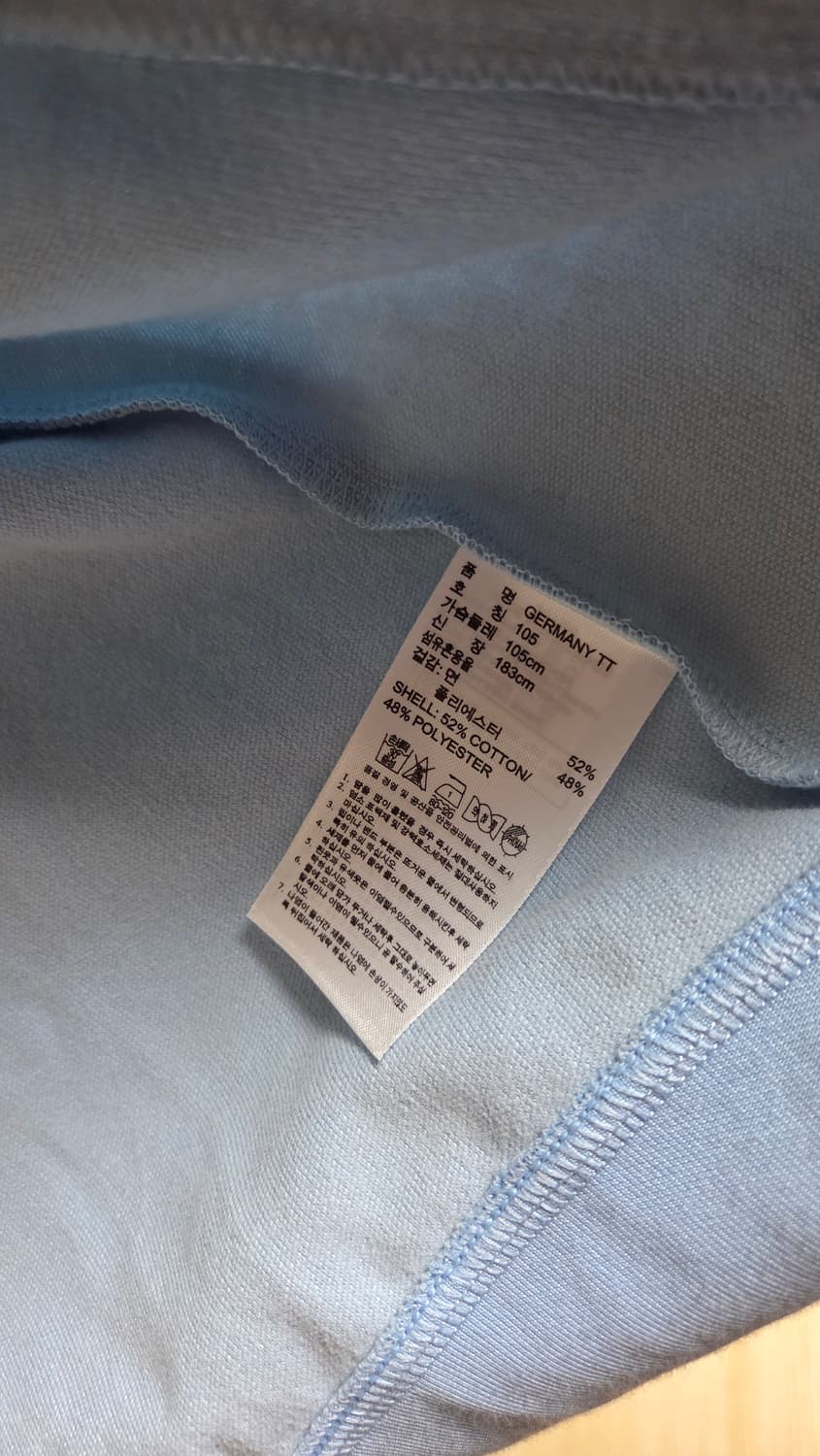 아디다스 독일 스카이블루 져지 트랙탑 상품이미지5