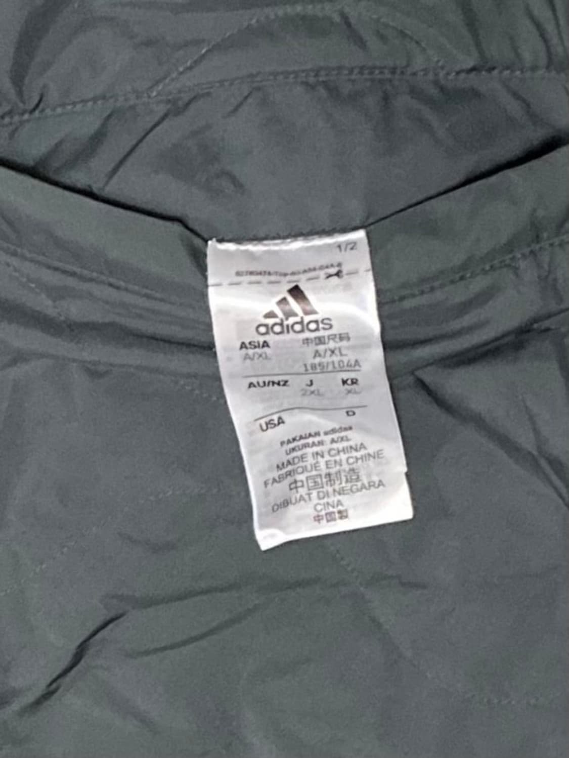 아디다스 후리스 양면 리버시블 패딩 105 사이즈 상품이미지5