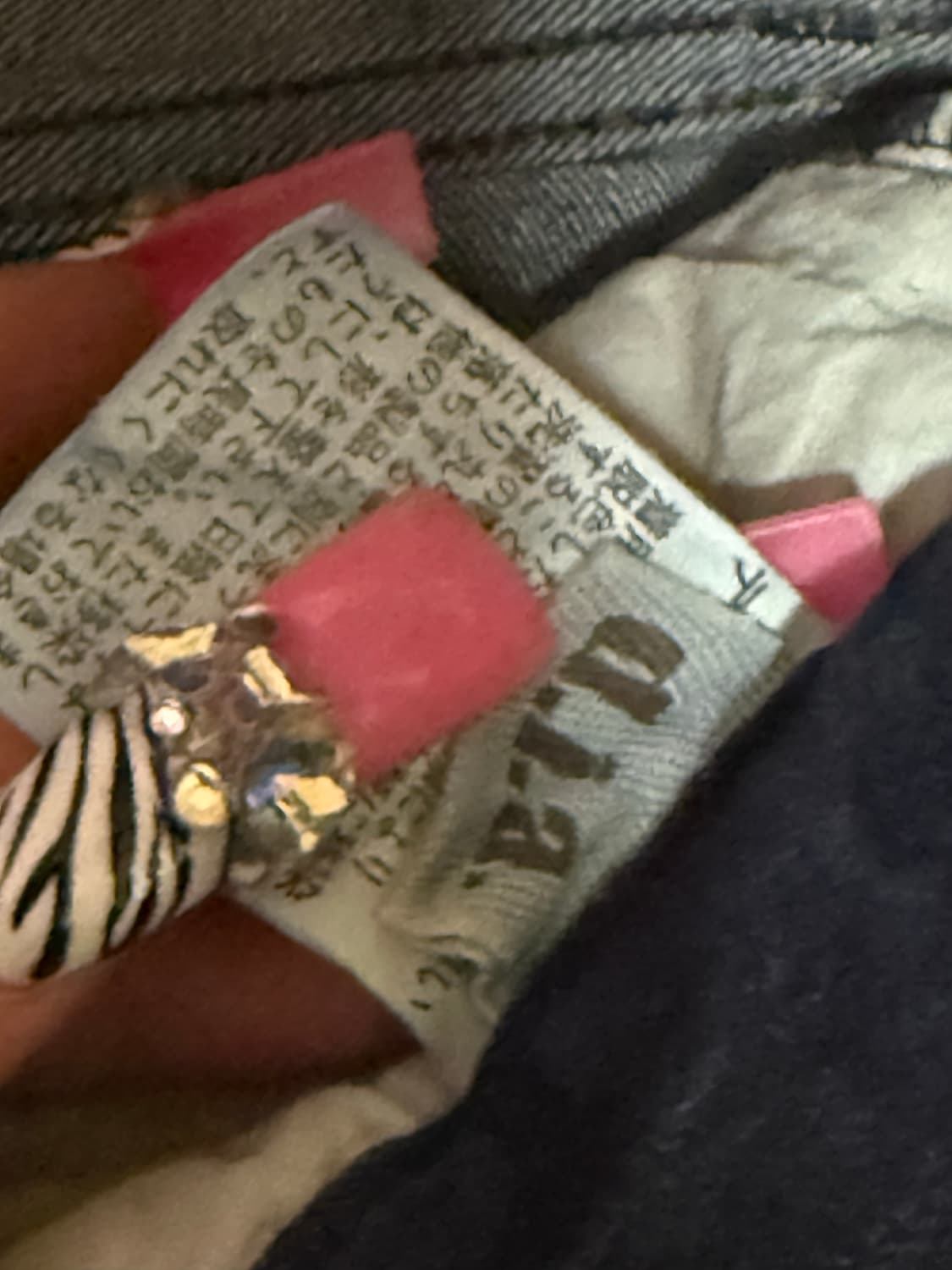 d.i.a 롱스커트 상품이미지5