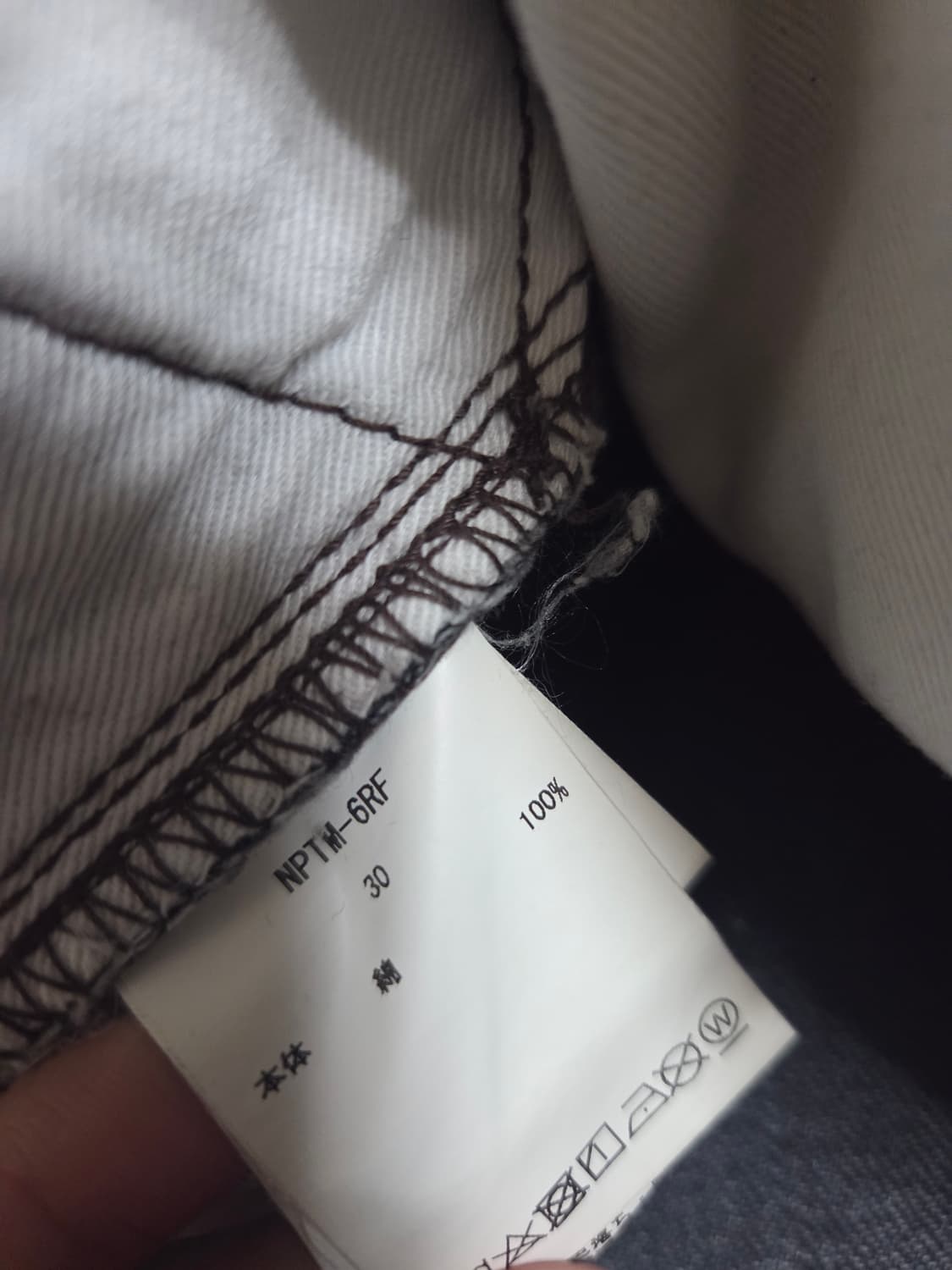 [30] Ciota 시오타 수빈코튼 와이드 테이퍼드 데님 상품이미지4