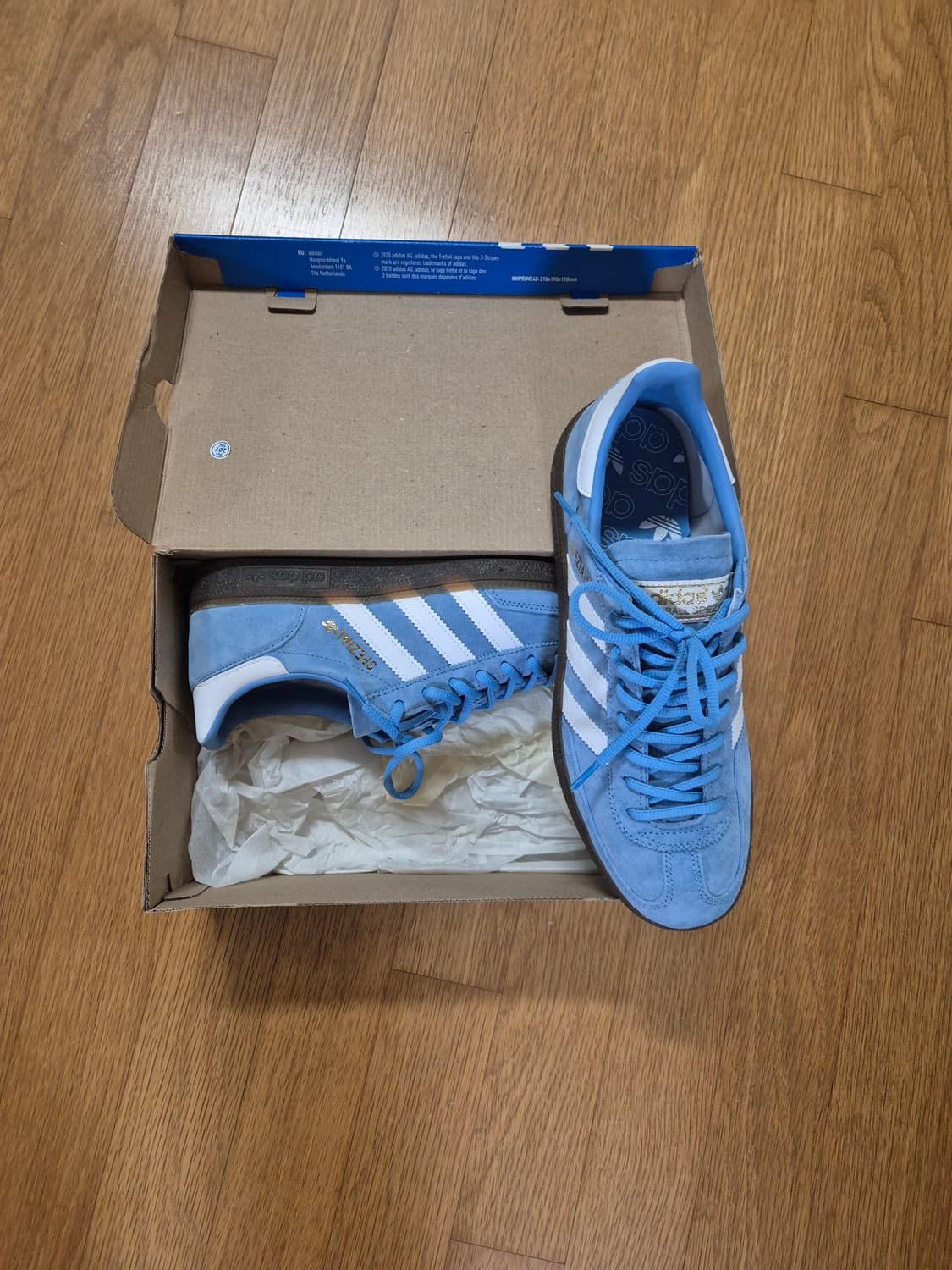 아디다스 스페지알 상품이미지1