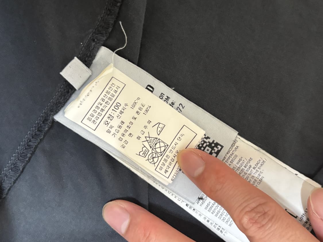 스톤아일랜드 셔츠자켓 상품이미지4