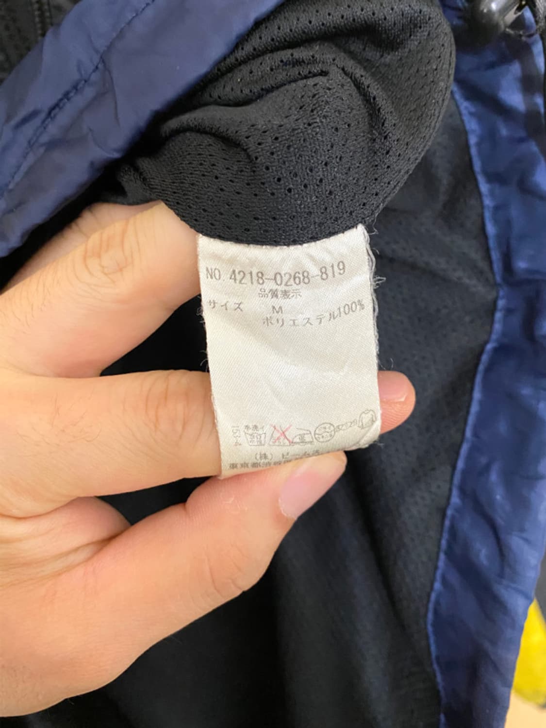 BEAMS wind breaker 상품이미지10