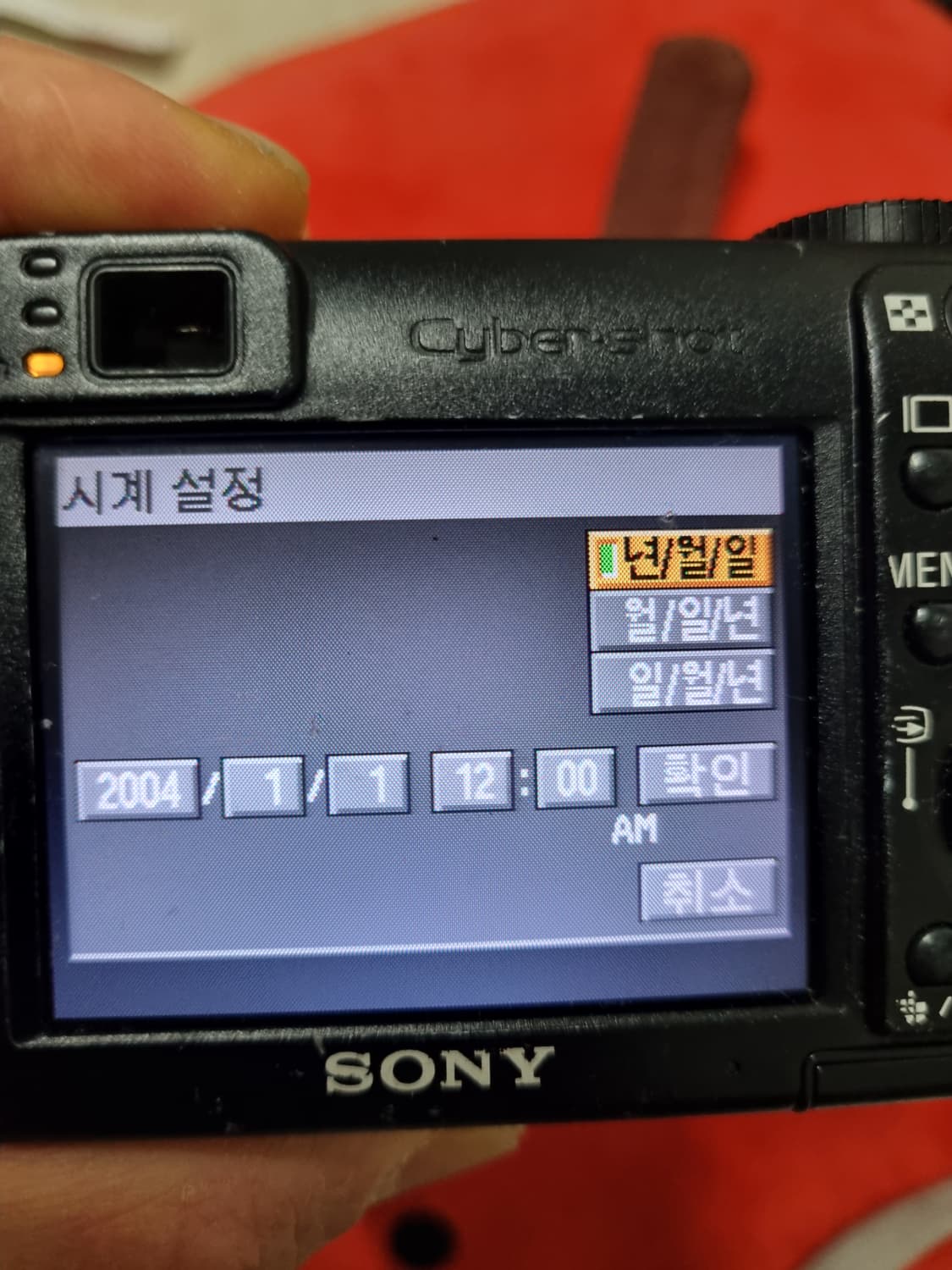 소니 사이버샷 dsc-w12 레트로 디카 빈티지 카메라 상품이미지5