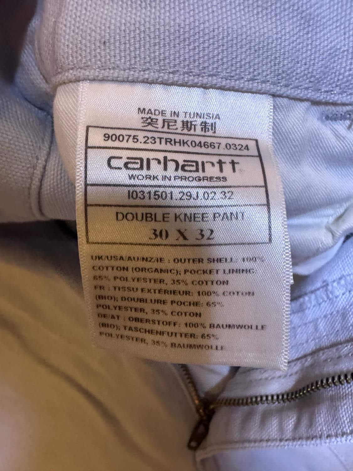 Carhartt WIP 더블니 팬츠 상품이미지3
