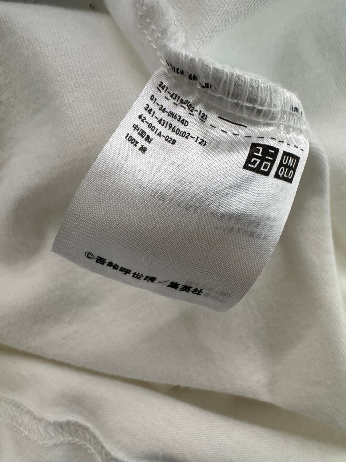 vtg top 상품이미지5